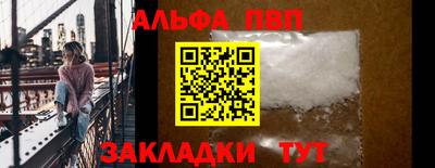 MDMA Premium VHQ Краснознаменск