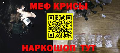 MDMA Premium VHQ Краснознаменск