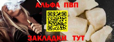 MDMA Premium VHQ Краснознаменск