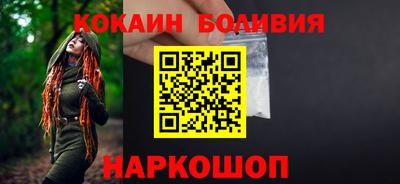 MDMA Premium VHQ Краснознаменск