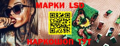 MDMA Premium VHQ Краснознаменск
