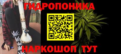MDMA Premium VHQ Краснознаменск