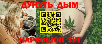 MDMA Краснодар