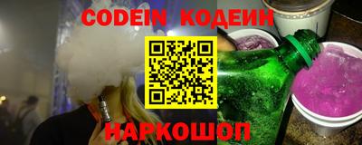 MDMA Premium VHQ Краснознаменск