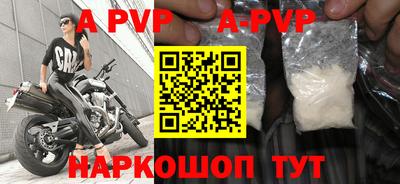 MDMA Premium VHQ Краснознаменск