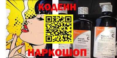 MDMA Premium VHQ Краснознаменск