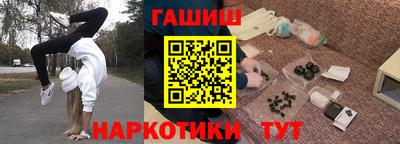 MDMA Краснодар