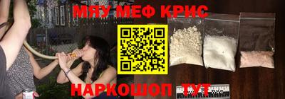 MDMA Premium VHQ Краснознаменск