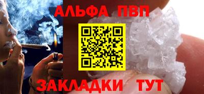 MDMA Premium VHQ Краснознаменск