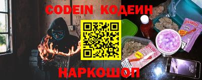 MDMA Premium VHQ Краснознаменск